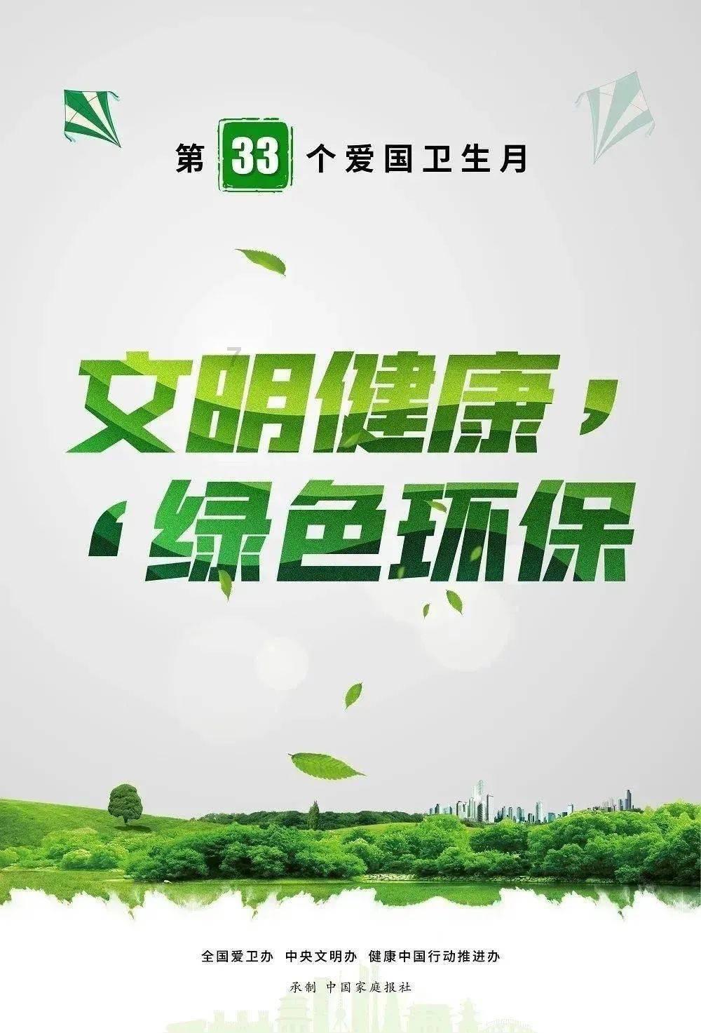 苹果Vision Pro头显蔡司镜片亮相
