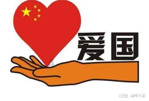 救援老画家