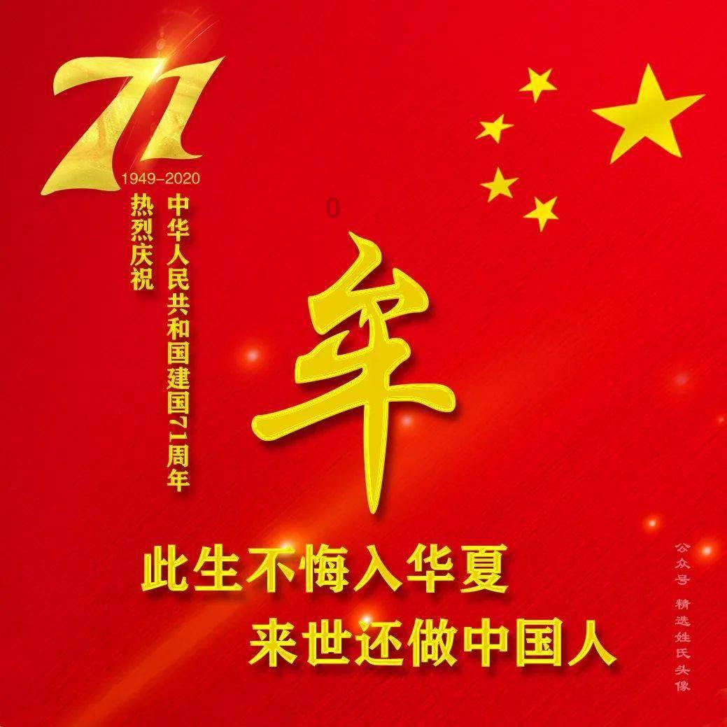 《狂飙》中的这些医学小细节，你发现几个？游戏画面